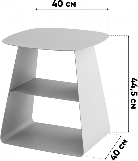 Журнальный столик Ривен металл серый