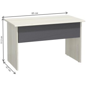 Журнальный столик Лиана 45.20