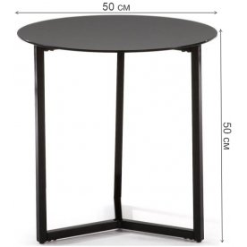 Журнальный столик Marae