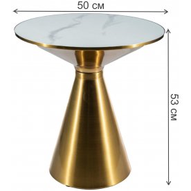 Журнальный столик Aries 50