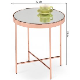 Журнальный столик Mira