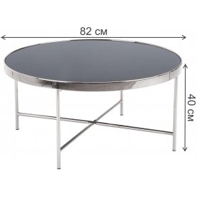 Журнальный столик Moria 82/40