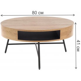 Журнальный столик Пашар 80/41