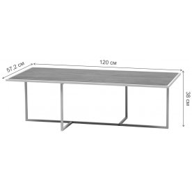 Журнальный столик Скарлетт