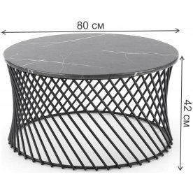 Журнальный столик Ральме 80/42