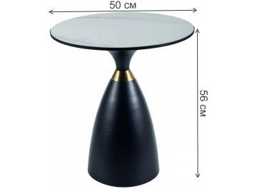 Журнальный столик Gemini 50 белый / черный / золотой