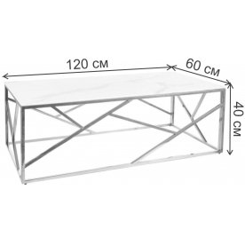 Журнальный столик Escada A II 120/60