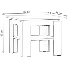 Журнальный столик Рунтроп 550