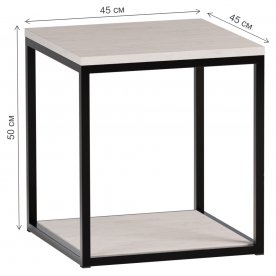 Журнальный столик Саутфилд 2