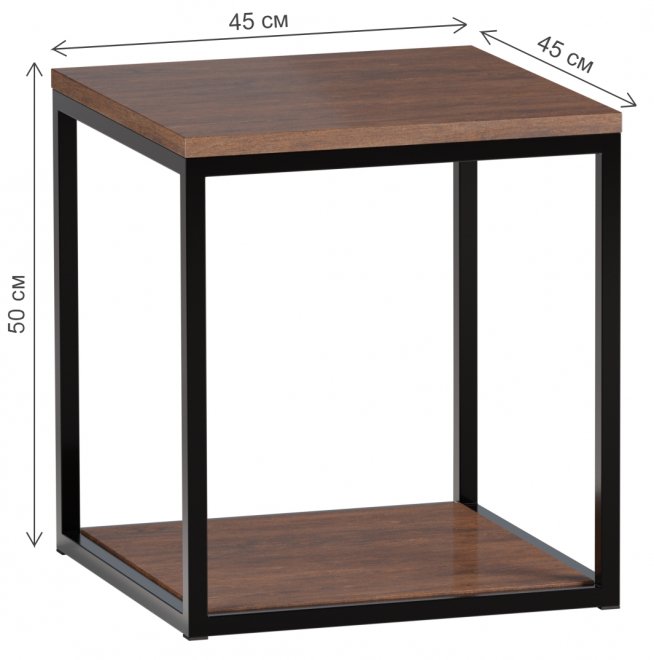 Журнальный столик Саутфилд 2 дуб коричневый