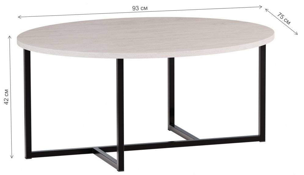 Журнальный столик Саутфилд 6 дуб беленый