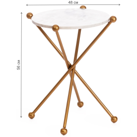 Журнальный столик Secret De Maison Trixy mod. 19993