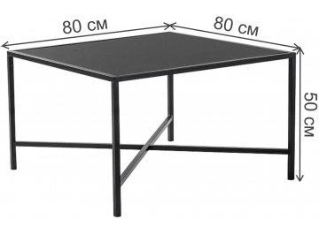 Кофейный столик Osaka C 80/80/50 черный / черный