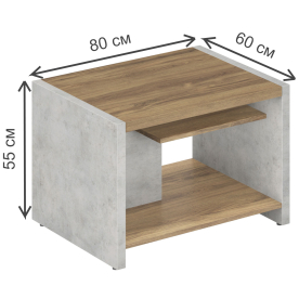 Журнальный столик СФ-531602