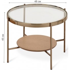 Журнальный столик Sheffilton SHT-CT14