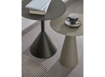 Журнальный столик Shirel