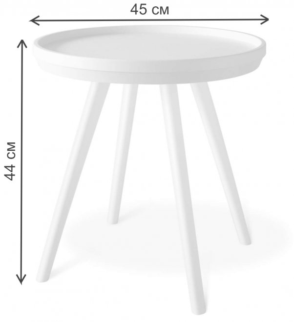 Журнальный столик SHT-CT84 белый