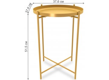 Журнальный столик SHT-CT8