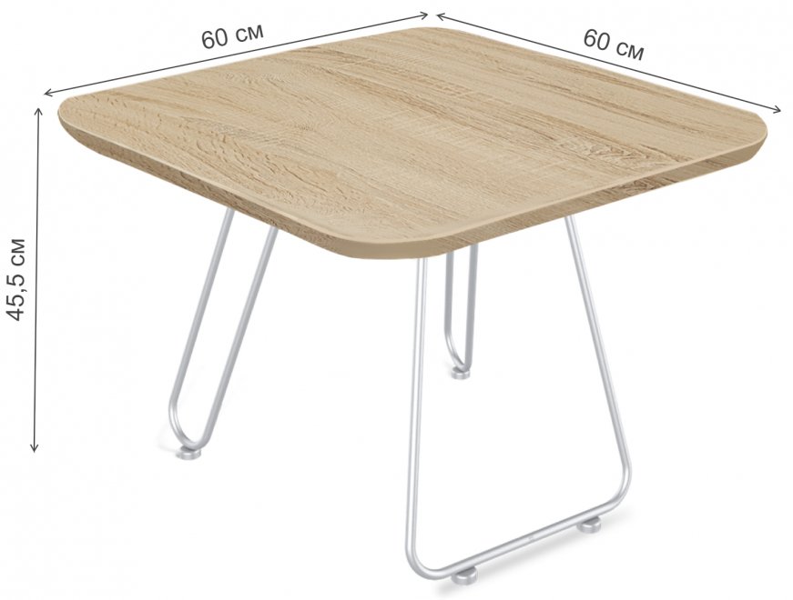 Журнальный столик SHT-S106/ЛДСП 60/60 хром лак / дуб сонома