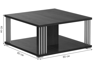 Журнальный столик Skyland Coffee CT 880