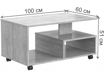 Журнальный столик SkyLand TORR TCT 106 1000х600х510