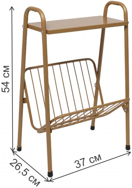 Журнальный столик Slay золотой