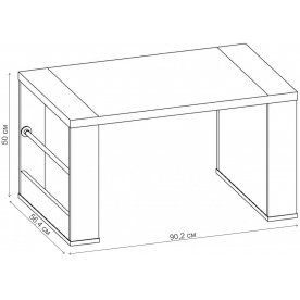 Журнальный столик Стайл-1 СЖ.006.900-00