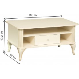 Журнальный столик Стефани 43.15