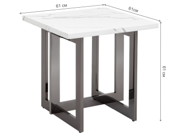 Журнальный столик Стигма