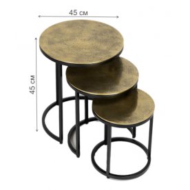 Журнальный столик Monkey