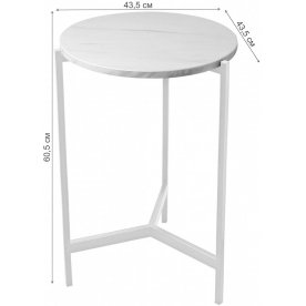 Журнальный столик Миро