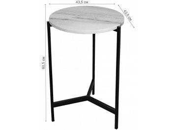 Журнальный столик Odri