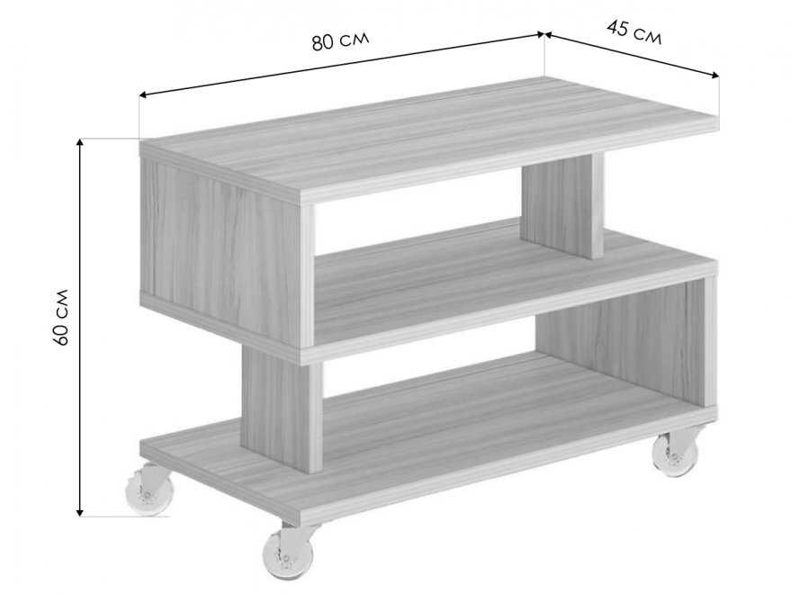 Журнальный столик Яранта-1 К карамель