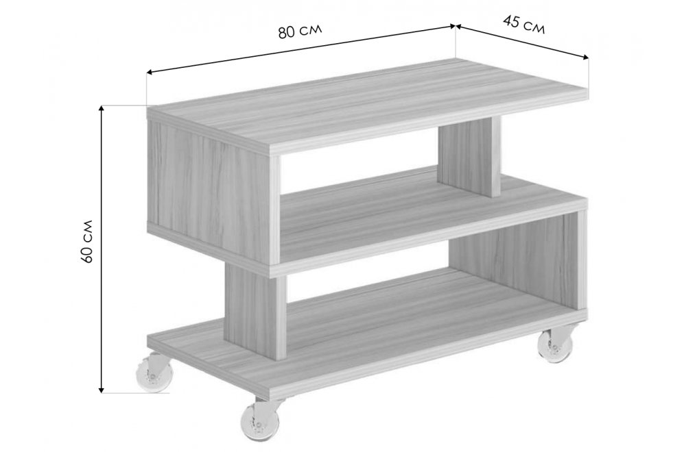 Журнальный столик СЖ-1 К карамель