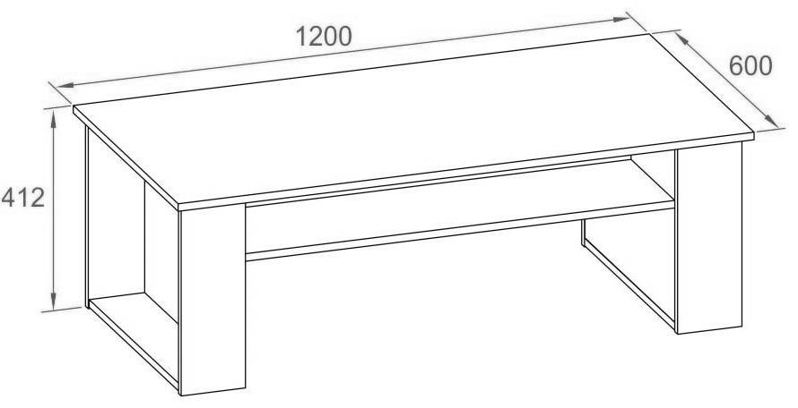 Журнальный столик СЖ-8 белый