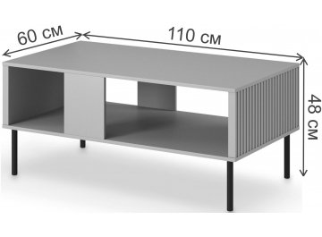 Журнальный столик Тилма светло-серый / черный