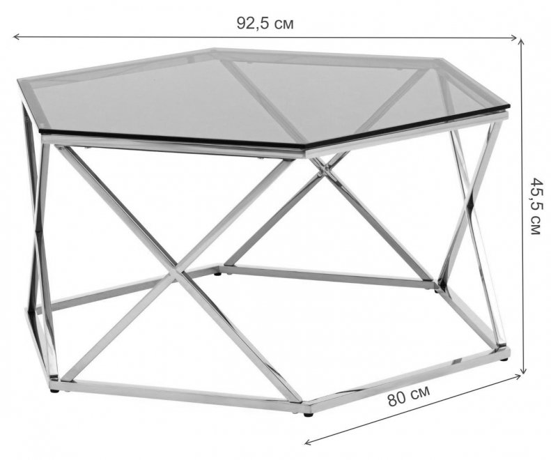 Журнальный столик Том 93х80 стекло smoke / сталь темный хром