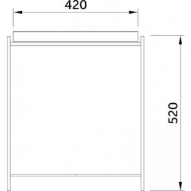 Журнальный столик Trick