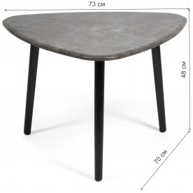 Журнальный столик Troya