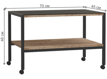 Журнальный столик Туск