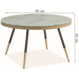 Журнальный столик Van B