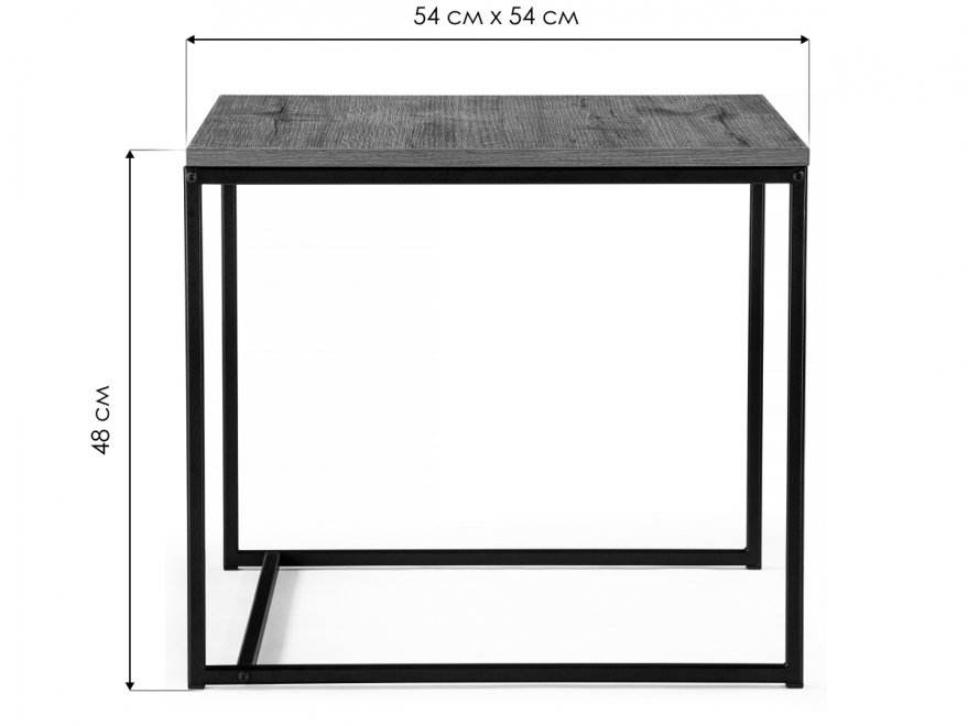 Журнальный столик Варуна дуб велингтон