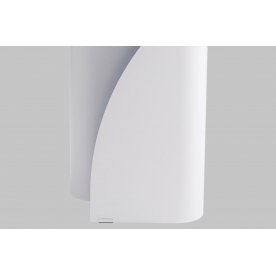 Журнальный столик Сайвен