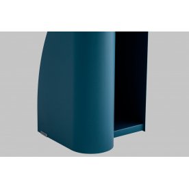 Журнальный столик Сайвен