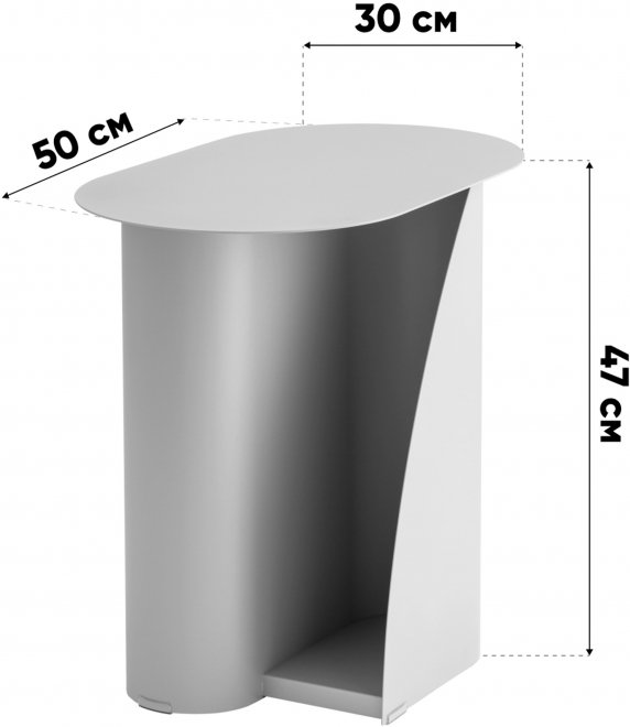 Журнальный столик Сайвен металл синий