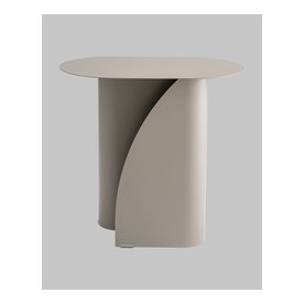 Журнальный столик Yvaine