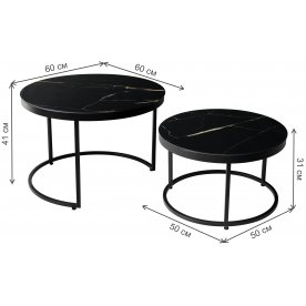 Журнальный столик Эрвин