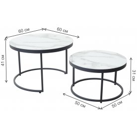 Журнальный столик Эрвин