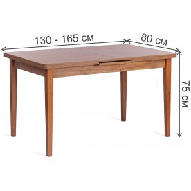 Деревянный стол Aisha mod. 1151