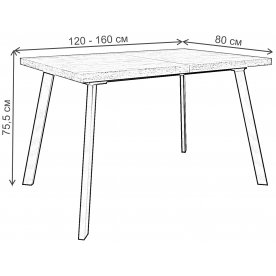 Деревянный стол Анемо 2 120